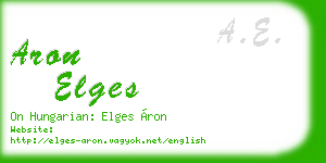 aron elges business card